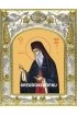 Икона Никодим Святогорец 14x18 в серебряном окладе, арт вк-2200
