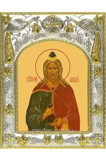 Икона Филарет Милостивый 14x18 в серебряном окладе, арт вк-2234