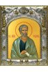 Икона Родион апостол 14x18 в серебряном окладе, арт вк-2246