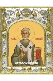 Икона Януарий священномученик 14x18 в серебряном окладе, арт вк-2261