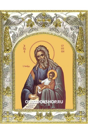 Икона Симеон Богоприимец 14x18 в серебряном окладе, арт вк-2275