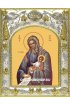 Икона Симеон Богоприимец 14x18 в серебряном окладе, арт вк-2275
