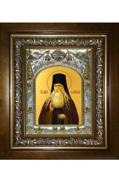 Икона Паисий Величковский, 14x18 см, в деревянном киоте 20х24 см, арт вк-2283