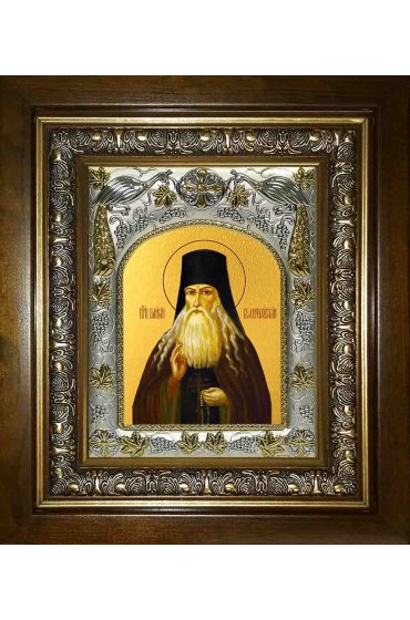 Икона Паисий Величковский, 14x18 см, в деревянном киоте 20х24 см, арт вк-2283