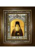 Икона Паисий Величковский, 14x18 см, в деревянном киоте 20х24 см, арт вк-2283