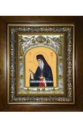 Икона Никодим Святогорец, 14x18 см, в деревянном киоте 20х24 см, арт вк-2286
