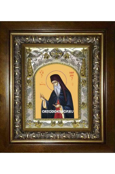 Икона Никодим Святогорец, 14x18 см, в деревянном киоте 20х24 см, арт вк-2286