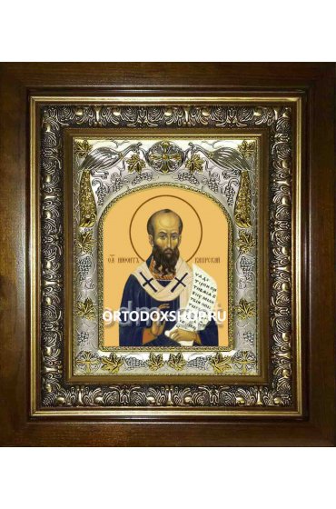 Икона Нифонт Кипрский, 14x18 см, в деревянном киоте 20х24 см, арт вк-2298