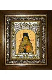 Икона Феофан Затворник, 14x18 см, в деревянном киоте 20х24 см, арт вк-2303
