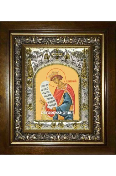 Икона Соломон праотец, 14x18 см, в деревянном киоте 20х24 см, арт вк-2317 Икона Соломон праотец, 14x18 см, в деревянном киоте 20х24 см, арт вк-2317