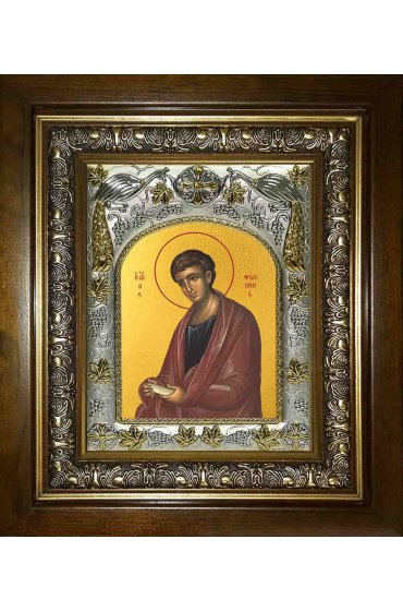 Икона Филипп апостол, 14x18 см, в деревянном киоте 20х24 см, арт вк-2325