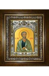 Икона Родион апостол, 14x18 см, в деревянном киоте 20х24 см, арт вк-2329