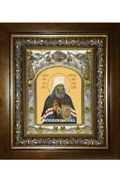 Икона Филарет митрополит Московский и Коломенский, 14x18 см, в деревянном киоте 20х24 см, арт вк-2340