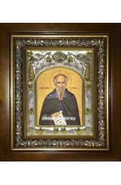 Икона Паисий Великий, 14x18 см, в деревянном киоте 20х24 см, арт вк-2347