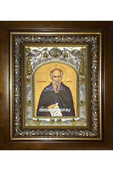 Икона Паисий Великий, 14x18 см, в деревянном киоте 20х24 см, арт вк-2347