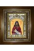 Икона Силуан Афонский, 14x18 см, в деревянном киоте 20х24 см, арт вк-2348
