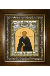 Икона Никон Радонежский, 14x18 см, в деревянном киоте 20х24 см, арт вк-2349