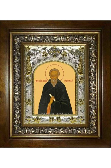 Икона Никон Радонежский, 14x18 см, в деревянном киоте 20х24 см, арт вк-2349