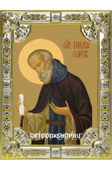 Икона Нил Сорский серебро 18 х 24 со стразами, арт вк-2368