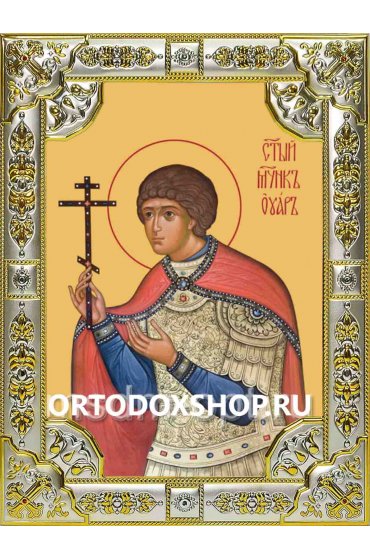 Икона Уар мученик серебро 18 х 24 со стразами, арт вк-2375