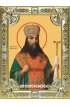 Икона Феодосий Углицкий серебро 18 х 24 со стразами, арт вк-2386