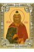 Икона Филарет Милостивый серебро 18 х 24 со стразами, арт вк-2396