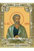 Икона Родион апостол серебро 18 х 24 со стразами, арт вк-2408