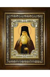 Икона Паисий Величковский, 18x24 см, со стразами, в деревянном киоте, арт вк-2440