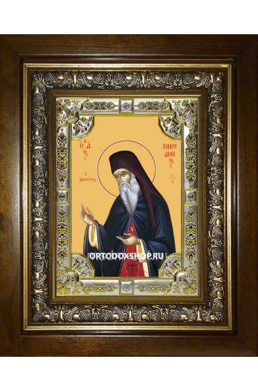 Икона Никодим Святогорец, 18x24 см, со стразами, в деревянном киоте, арт вк-2443
