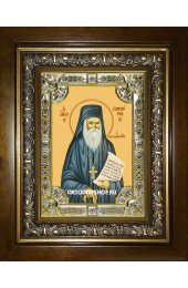 Икона Порфирий Кавсокаливит, 18x24 см, со стразами, в деревянном киоте, арт вк-2445