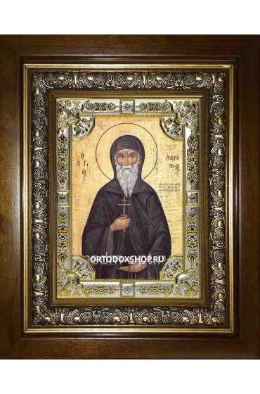 Икона Патапий Египетский, 18x24 см, со стразами, в деревянном киоте, арт вк-2446