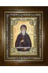 Икона Патапий Египетский, 18x24 см, со стразами, в деревянном киоте, арт вк-2446