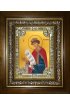 Икона Соломон праотец, 18x24 см, со стразами, в деревянном киоте, арт вк-2450 Икона Соломон праотец, 18x24 см, со стразами, в деревянном киоте, арт вк-2450