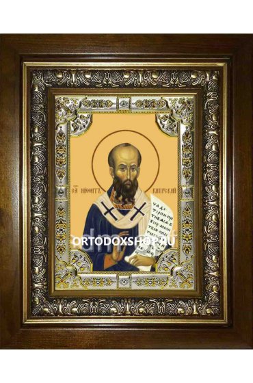 Икона Нифонт Кипрский, 18x24 см, со стразами, в деревянном киоте, арт вк-2454