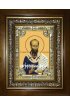 Икона Нифонт Кипрский, 18x24 см, со стразами, в деревянном киоте, арт вк-2454