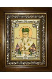 Икона Феофан Затворник, 18x24 см, со стразами, в деревянном киоте, арт вк-2456