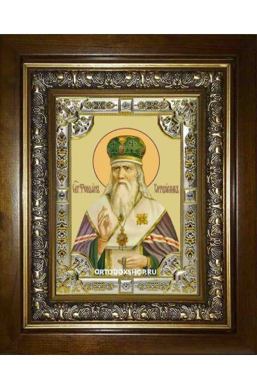 Икона Феофан Затворник, 18x24 см, со стразами, в деревянном киоте, арт вк-2456