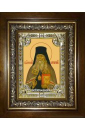 Икона Феофан Затворник, 18x24 см, со стразами, в деревянном киоте, арт вк-2458