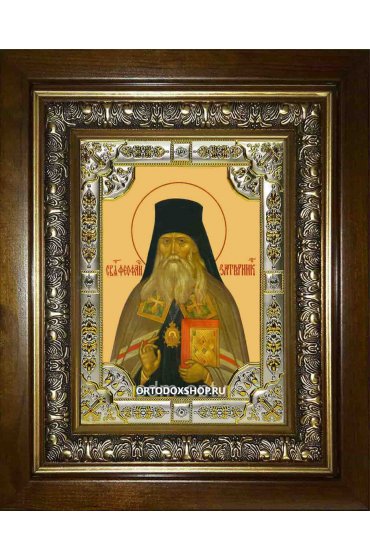 Икона Феофан Затворник, 18x24 см, со стразами, в деревянном киоте, арт вк-2458