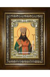 Икона Феодосий Углицкий, 18x24 см, со стразами, в деревянном киоте, арт вк-2460