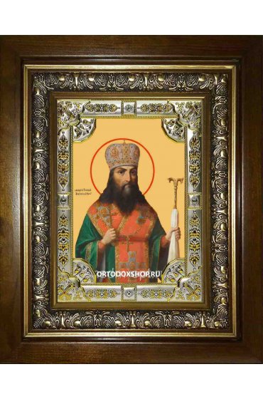 Икона Феодосий Углицкий, 18x24 см, со стразами, в деревянном киоте, арт вк-2460