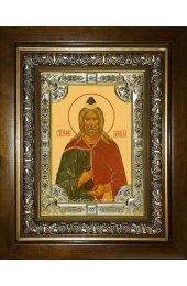 Икона Филарет Милостивый, 18x24 см, со стразами, в деревянном киоте, арт вк-2469