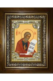 Икона Осия пророк, 18x24 см, со стразами, в деревянном киоте, арт вк-2475