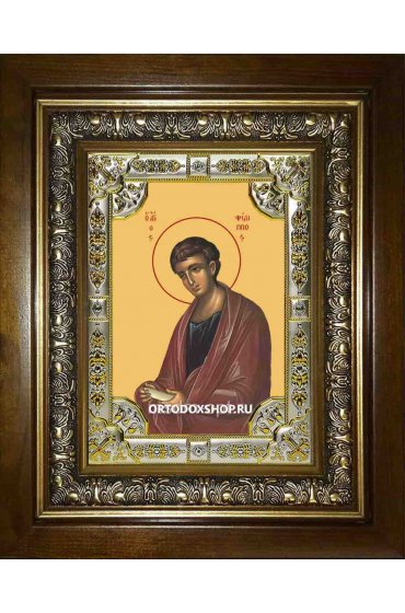 Икона Филипп апостол, 18x24 см, со стразами, в деревянном киоте, арт вк-2476