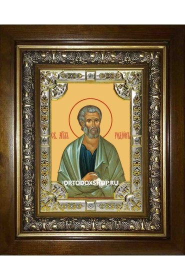 Икона Родион апостол, 18x24 см, со стразами, в деревянном киоте, арт вк-2480