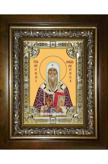 Икона Феогност Киевский и Московский, 18x24 см, со стразами, в деревянном киоте, арт вк-2487