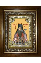 Икона Патирим Тамбовский, 18x24 см, со стразами, в деревянном киоте, арт вк-2488