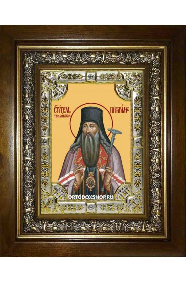 Икона Патирим Тамбовский, 18x24 см, со стразами, в деревянном киоте, арт вк-2488