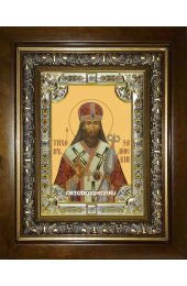 Икона Тихон Задонский, 18x24 см, со стразами, в деревянном киоте, арт вк-2489