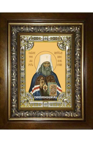 Икона Филарет митрополит Московский и Коломенский, 18x24 см, со стразами, в деревянном киоте, арт вк-2492